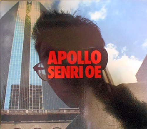 

CD SENRI OE - APOLLO ESCB1091PROMO Epic 1990 Japan Japanese Pop/Rock