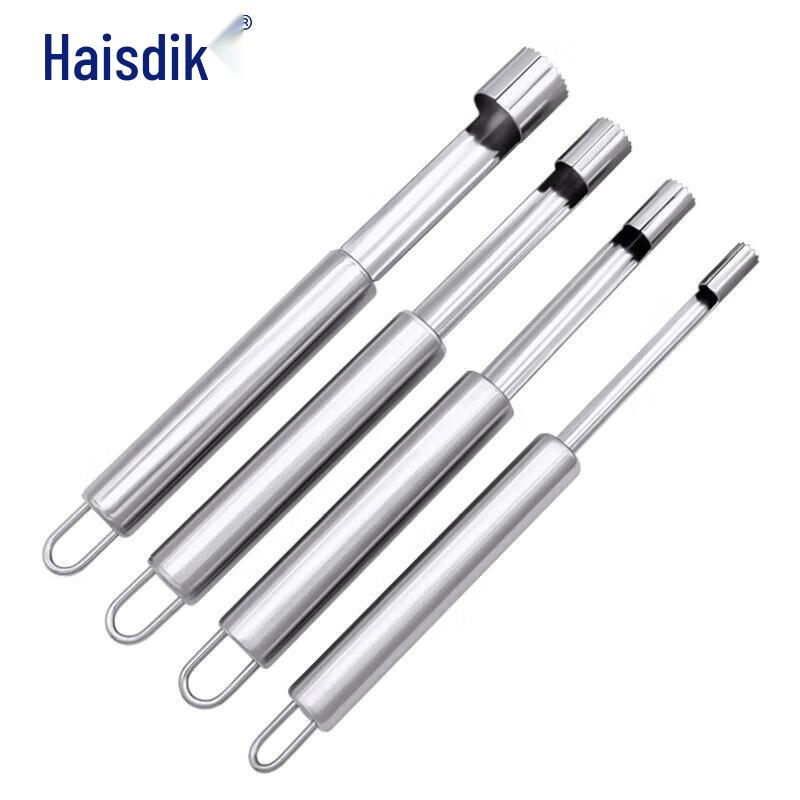 Haisidike Stainless Steel Hawthorn and Red Date Pitter Set