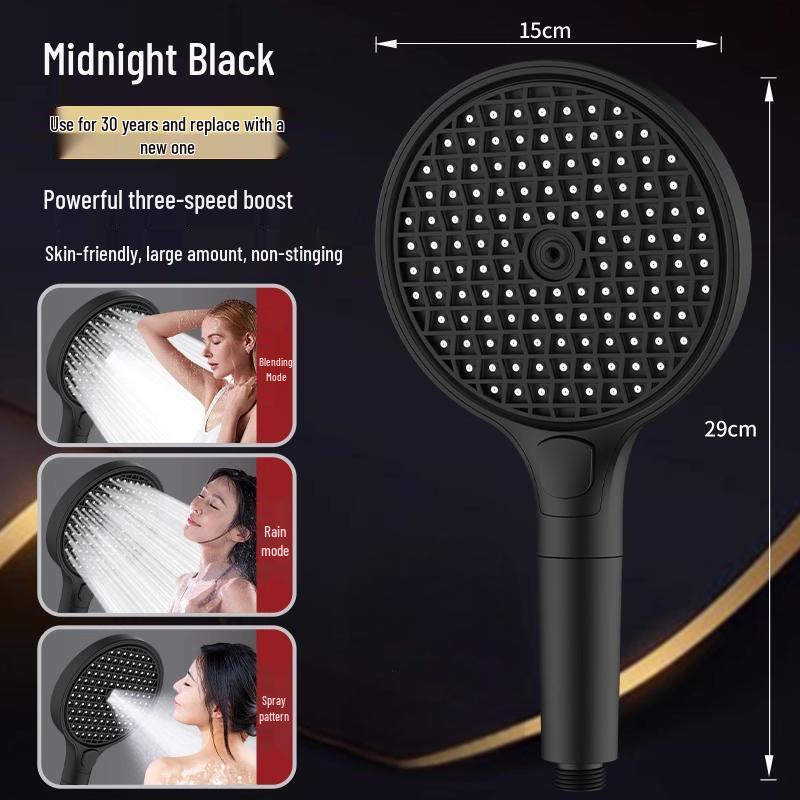 

High-Pressure Large Water Flow Shower Head Set for Home