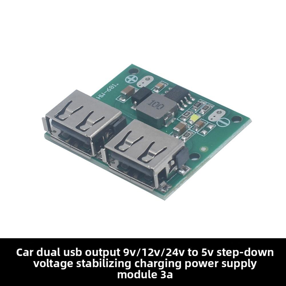 Dual USB Output 3A 9V / 12V / 24V / 36V Car Charging Module Step-down Converter Step-Down Module Accessories