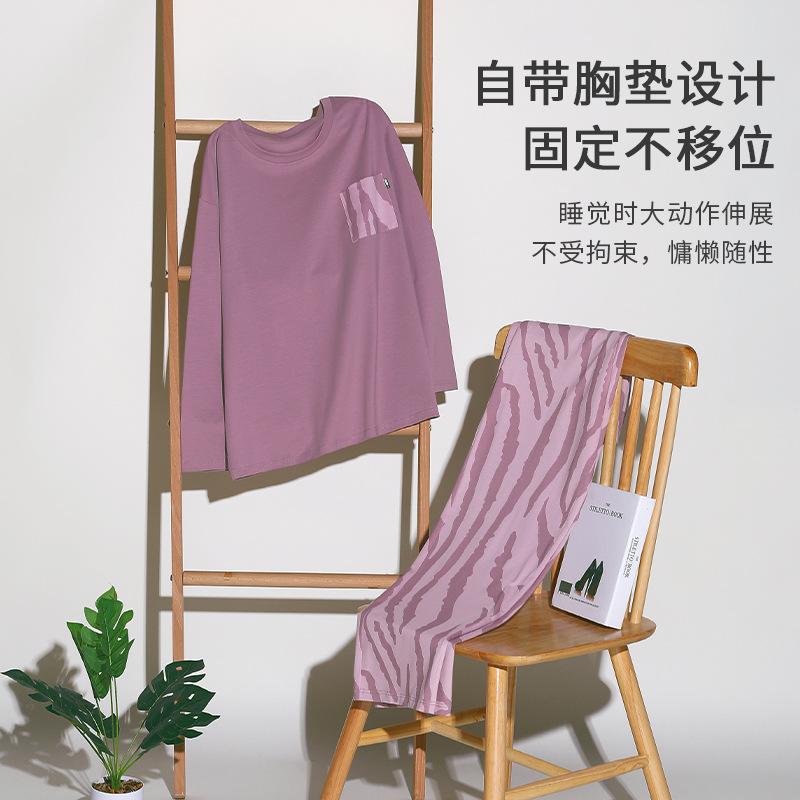 Pyjamas mit integrierten Brustpolstern Reine Baumwolle Langärmelig Damen Freizeit-Loungewear Damenmodelle