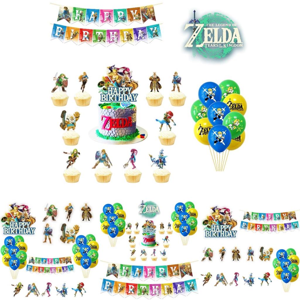 Legend Of Zelda Game Theme Balloon Banner Cake Toppers Set Party Decorations