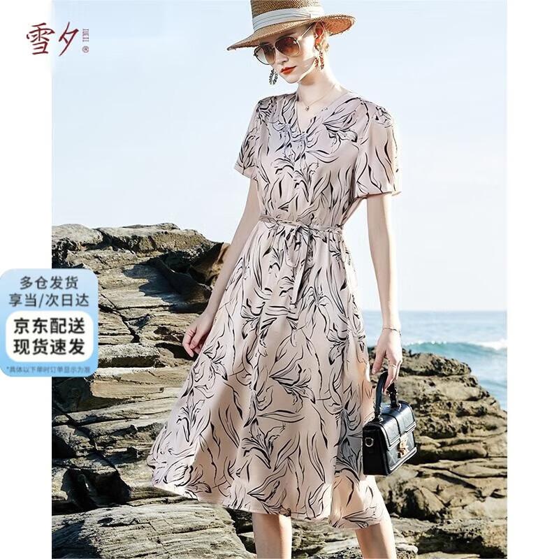 XUEXI 2025 Summer Heavy Silk Print Mid-Length Dress XL