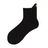 Socks Women's Autumn Lift Ear Mid-calf Socks Simple Embroidery Women's Socks Do Not Fall Off The Heel Anti-odour Sweat Boneless Socks