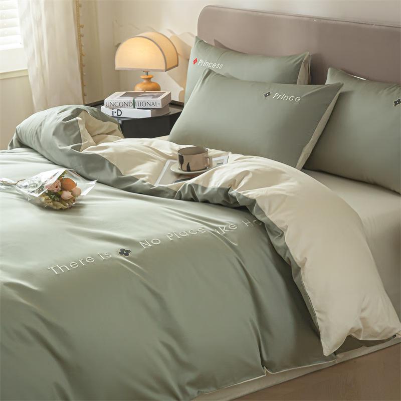 Lilang 4-Piece Bedding Set