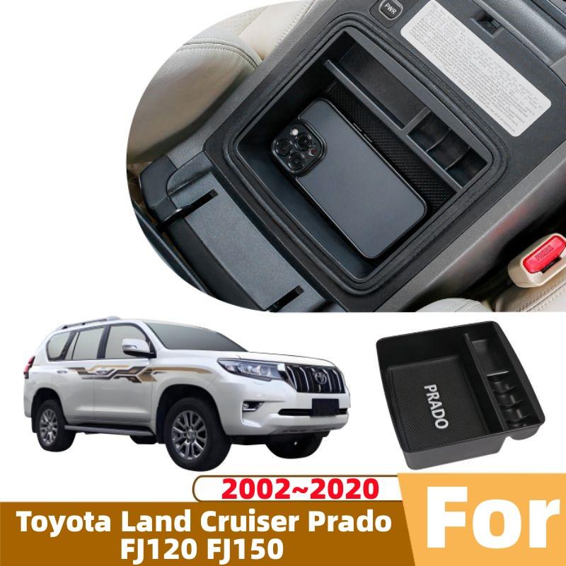 For Toyota Land Cruiser Prado FJ120 FJ150 2002~2020 Car Armrest Hidden Plastic Organizer Holder Storage Box Interior Accessories