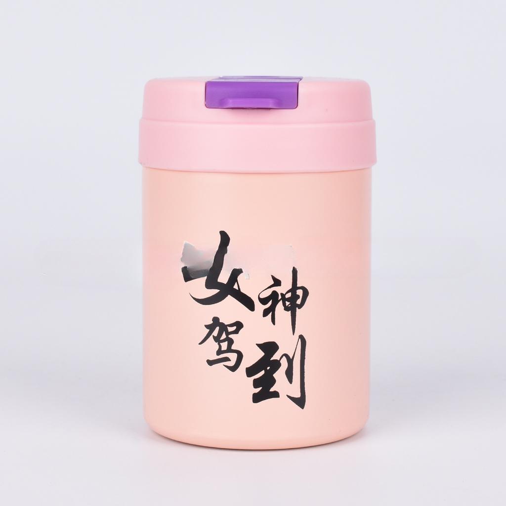 Couples Double Drink Ton Ton Cup Princess Please Make A Fortune Mini High Appearance Level Stainless Steel Thermos Cup with Hand Gift