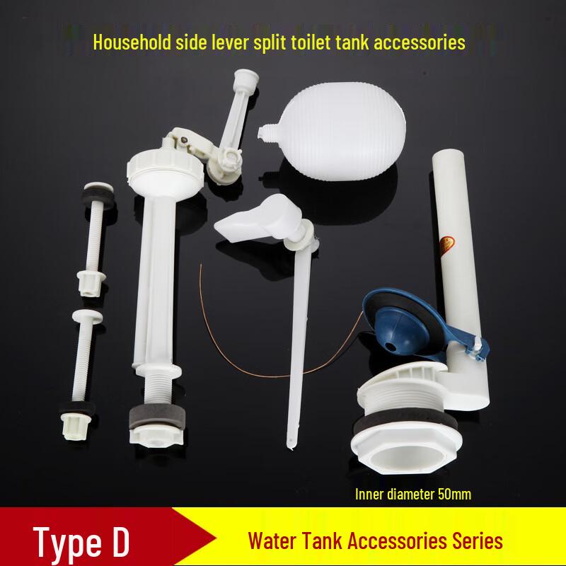 Huijia Old Squat Toilet High Tank Float Valve