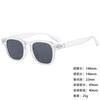 Sunglasses Personalized Large Box Trendy Korean Style Men And Women Thin Sunshade Sunglasses Anti-Uv400