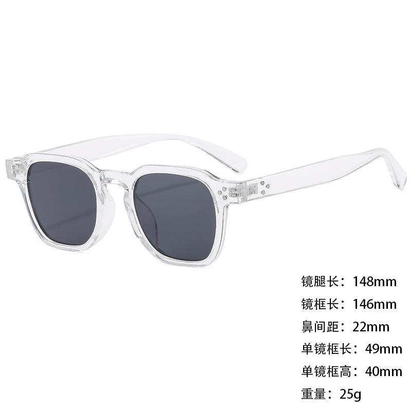 Sunglasses Personalized Large Box Trendy Korean Style Men And Women Thin Sunshade Sunglasses Anti-Uv400