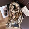 Accessori – Sciarpe e foulard