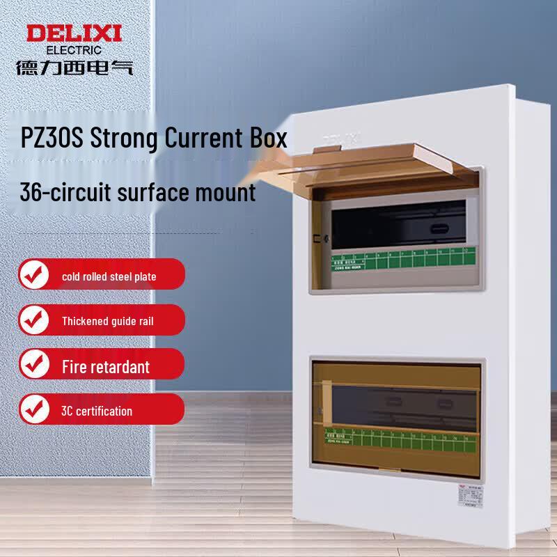 DELIXI Electric PZ30S Household Distribution Box