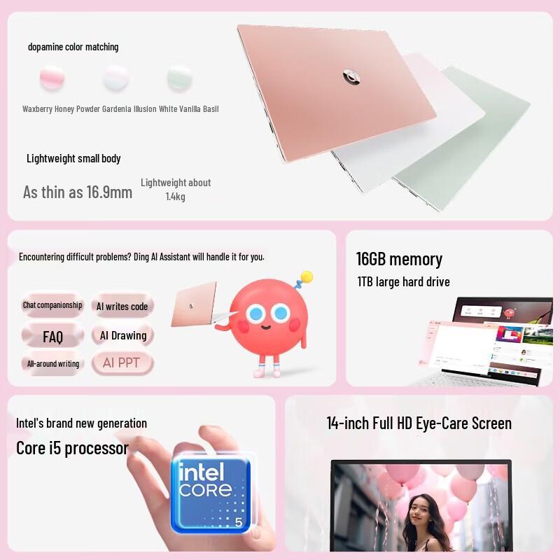 ASUS a-bean 14 AI Lightweight Laptop (CN version)