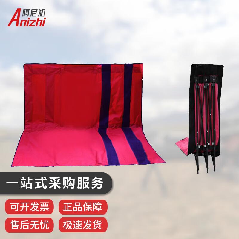 Anizhi Movable Telescopic Flood Barrier Board