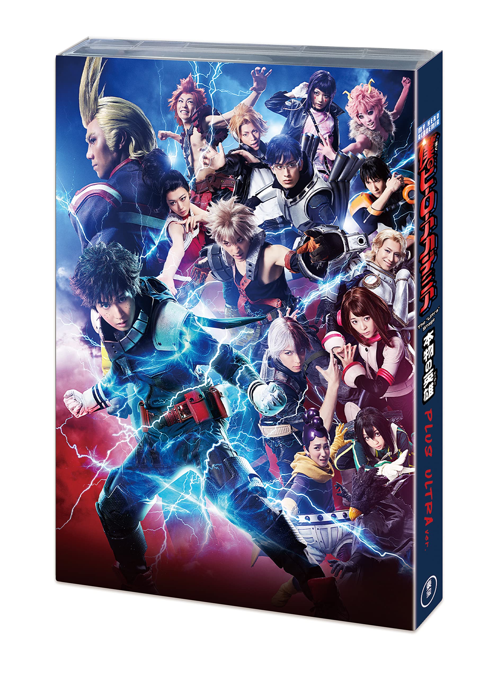 

Hero The Stage Genuine Hero Hero PLUS ULTRA “My Academia” “Ultra” ver.