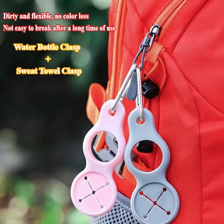 Outdoor Water Bottle Hanging Buckle Silicone Mountaineering Buckle Anti-skid Water Bottle Silk Scarf Buckle Hiking Accessories