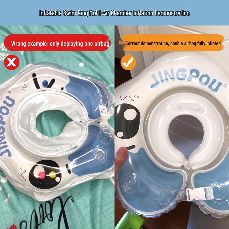 Jingbao Infant Neck Swim Ring