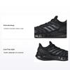 Climacool Ventania J Comode Traspiranti Basse Scarpe da Corsa per Bambini Scarpe da Corsa per Bambini Nere GZ7617