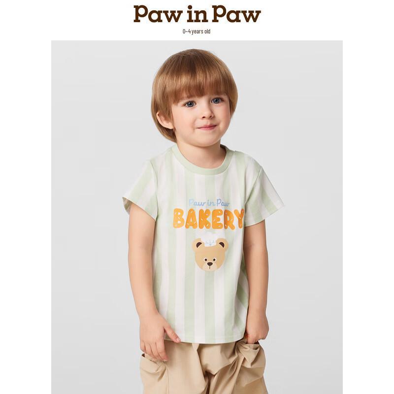 PawinPaw Boys  Cartoon Bear Striped T-Shirt 90