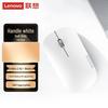 Lenovo Air Handle Dual-Mode Silent Mouse