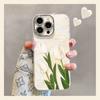 Applicable To Apple 17promax Mobile Phone Case 16 White Tulip Bracelet Mate80 Premium Sense 15 Fresh 14 All-inclusive