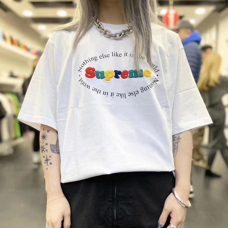 Supreme SS20 Week 1 Nothing Else SS Top Tee Men's SUP-SS20-116