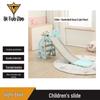 Escorregador Indoor Dobrável para Crianças
