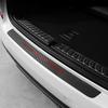 Car bon Fiber Car Sticker Door Threshold Scratch Waterproof For Skoda Roomster Logo Rear Trunk Bumper Guards Anti-Scratch Decal