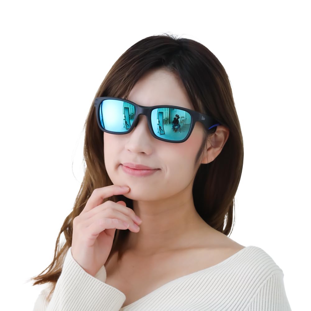 Adventure King Wellington Mirror Sunglasses with UV Protection, MS3A-ML