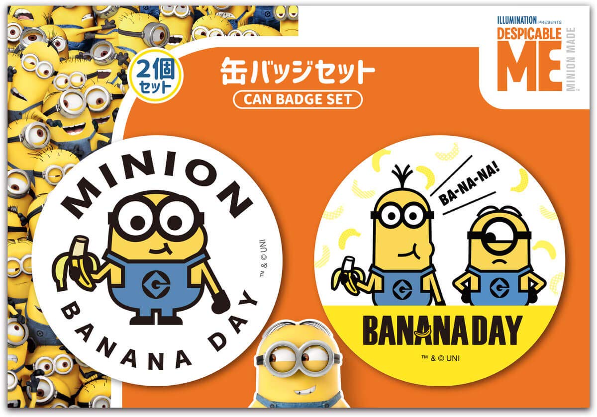 

Набор из 2 значков «День бананов» Inrock Minions IBA-152