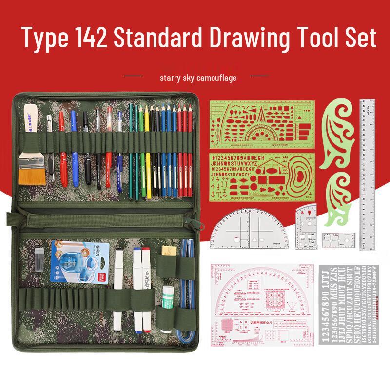 GOWKE 142 Tactical Drawing  Charting Tool Set One Size