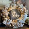 160PCS white and gold latex balloon set suitable for birthday parties, weddings, Valentine's Day party decorations