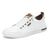Fashion White Brand Men's Casual New Leather Shoes Man Big Size 48 Non-slip Sports Fashion Comfortable Sneakers Male Flat Slip-on Casual