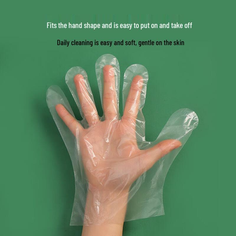 Huihuang M Disposable Thickened PE Gloves