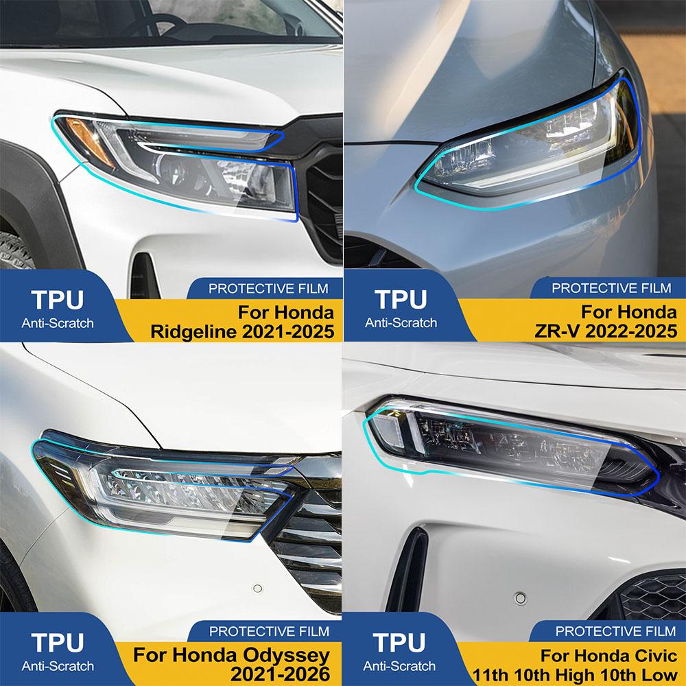 For Honda CR-V/HR-V/Vezel/Civic/Accord/Fit/Jazz/Pilot TPU Headlight Protective Film Smoke Black Anti-Scratch Vinyl Wrap Cover