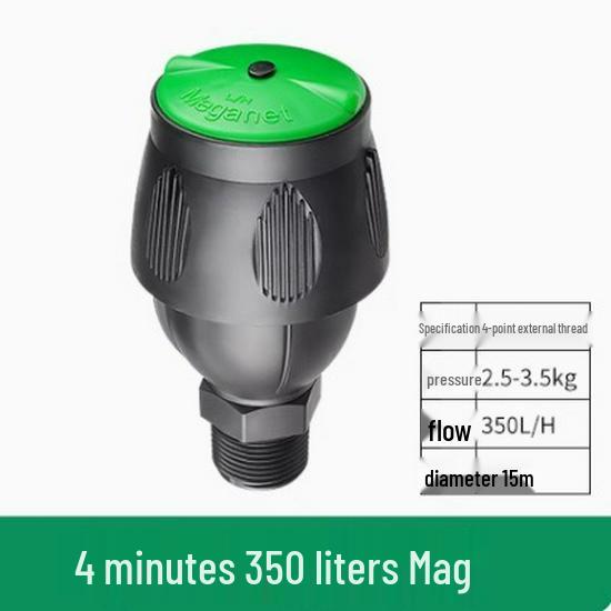 Rotating 360° Adjustable Plastic Rocker Arm Sprinkler for Lawn & Agricultural Irrigation