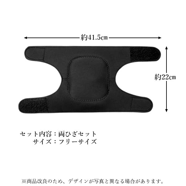 Knee Pads for Knee Knee Support for and Suitable for Both Sports Farm Baseball Work, Support, Women, Men, Children, Knees, DIY, Work, Volleyball,