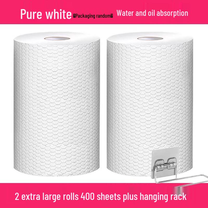 Бумажные полотенца Miaojia YI для сухой и влажной уборки кухни