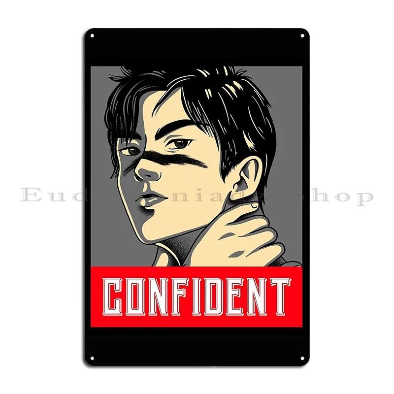 Anime Confident Saige Metal Sign Iron Club Customize Party Wall Decor Tin Sign Poster