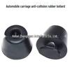 Dongfeng Xiaokang K01 K02 C31 C32 Truck Tailgate Anti-collision Rubber Buffer Accessory