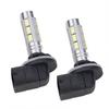 LED Bulb 300 400 450 500 550 570 600 700 800 5730 -14SMD 6000K Accessories