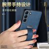 Applicable to Samsung s25ultra mobile phone case ring wristband bracket Samsung anti-drop s24plus business leather case