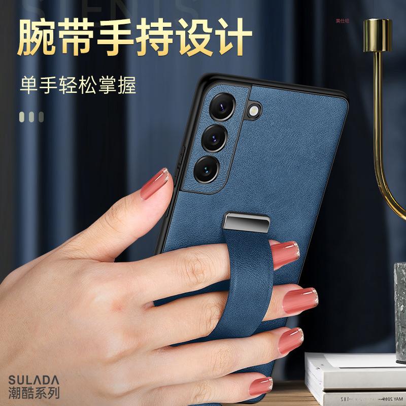 Applicable to Samsung s25ultra mobile phone case ring wristband bracket Samsung anti-drop s24plus business leather case