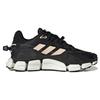Climawarm 1.0 Textile, Leather Slip Resistant, Abrasion Resistant, Lightweight Low Top Trail Running HP6690