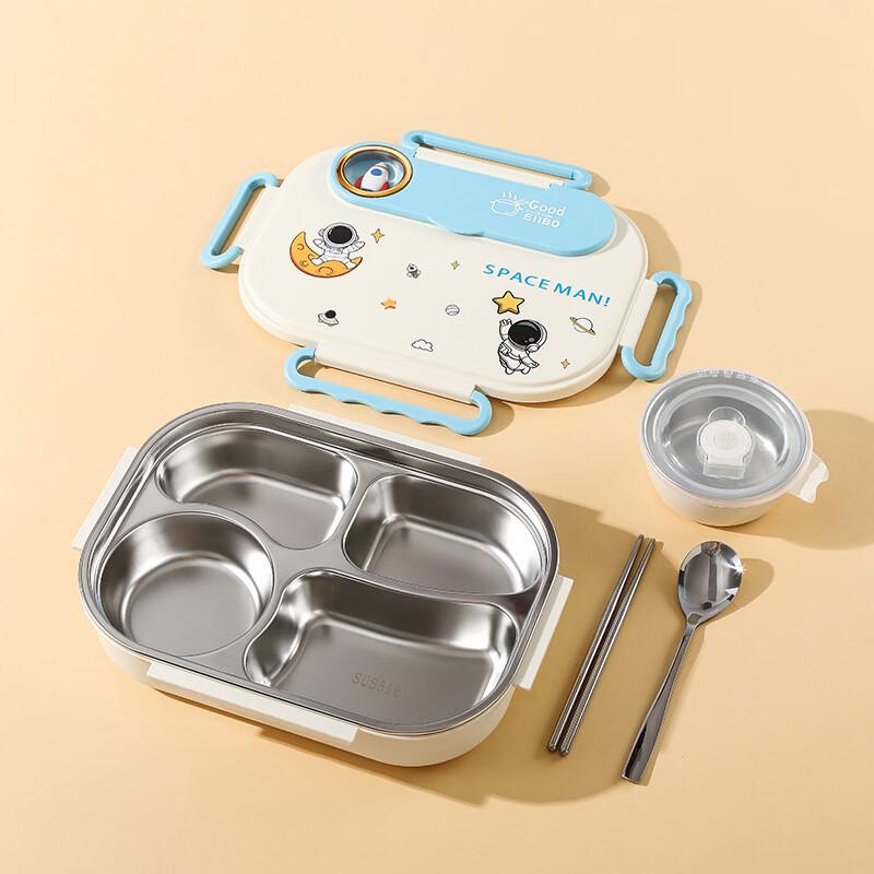 

316 Stainless Steel Insulated 4-Compartment Lunch Box Set