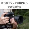 SONY Bajonettadapter LA-EA5