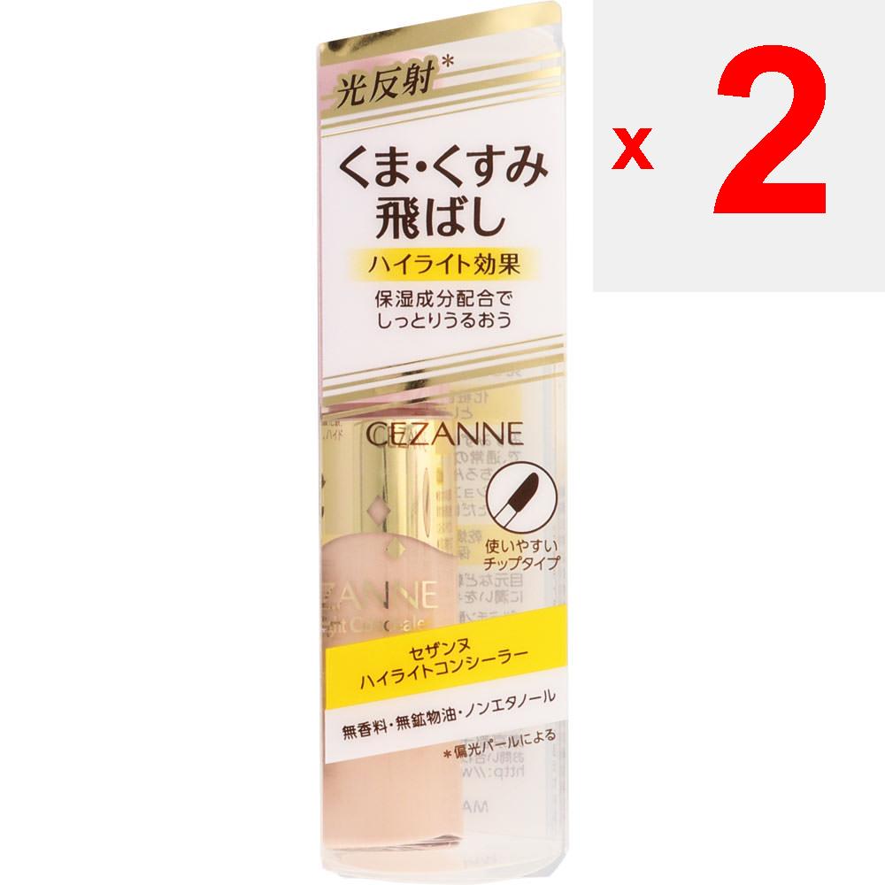 CEZANNE Sezanne Highlighter Concealer Clear Beige Skin Makeup Direkt auf dunkle Augenringe, Nase, Mundwinkel usw. auftragen, mit