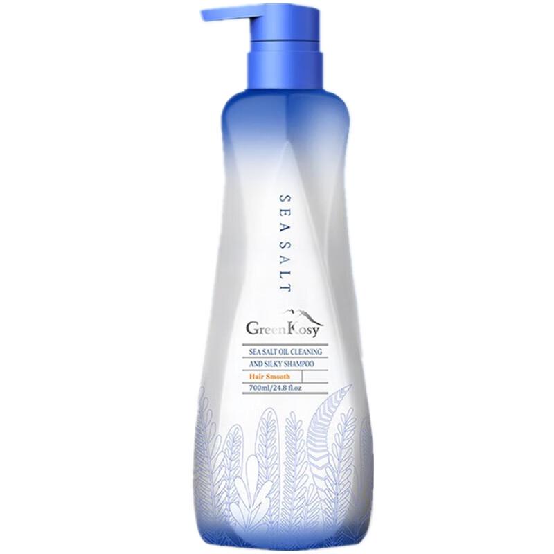 Green Valley Sea Salt Oil Control Silky Shampoo