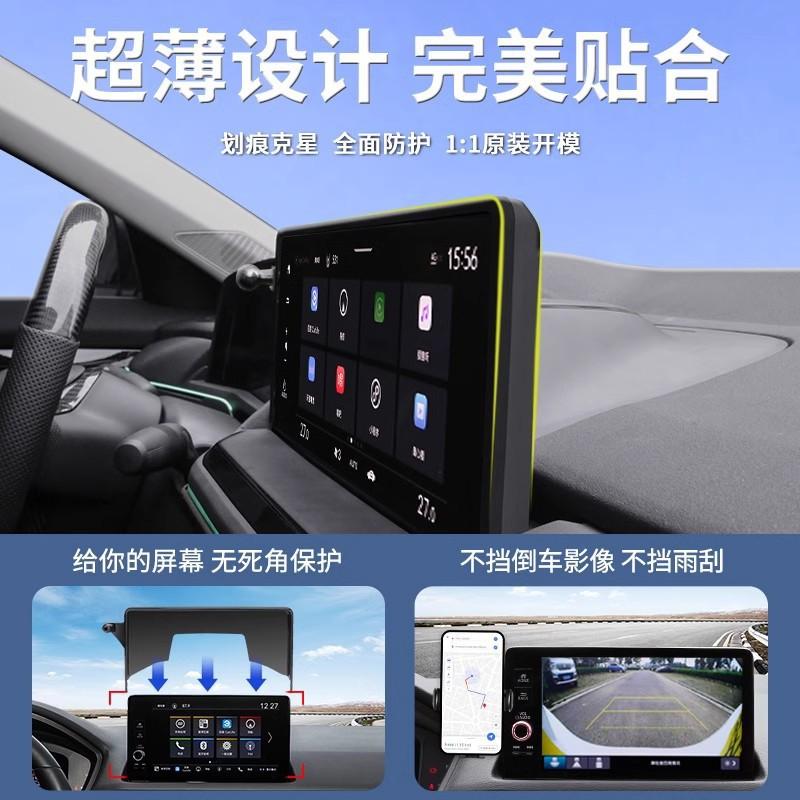 Car Phone Mount Toyota RAV4 Wildlander 2020-2025 Outflow Vent Compatible With 10.1 Inch Screen Auto Lock Alloy Mirror Finish