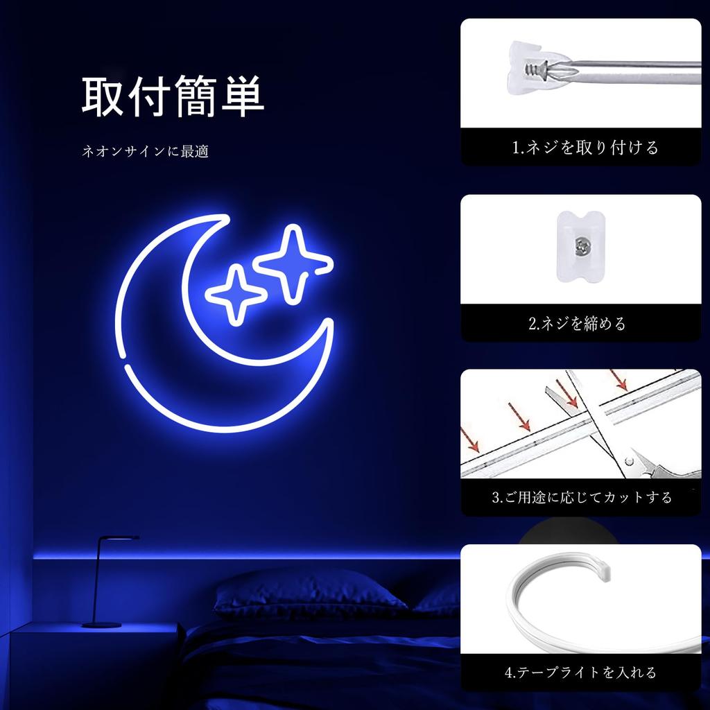 INextStation 5m 12V Wodoodporna Niebieska Taśma LED, Światło Tubowe, Oświetlenie Ambiencyjne, 600 Taśm, Wysoka Jasność, Możliwość Cięcia, Elastyczna, z Adapterem i